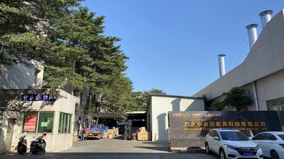Guangdong Esun Furniture Technology Company Limited