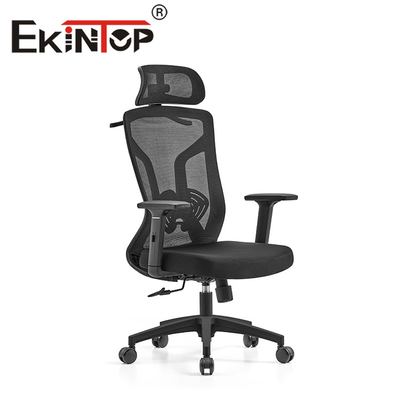 メッシュ エルゴノミクス オフィス メッシュ チェア エグゼクティブ オフィス チェア(新品) 回転チェア