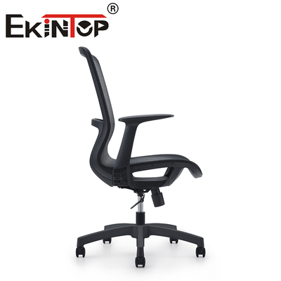 モダンな回転型コンピュータチェア 卸売 調節可能 エルゴノミック オフィスチェア メッシュバックチェア