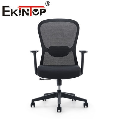 モダン家具 エルゴノミック オフィスチェア メッシュ スウィーブル ホームチェア オフィス メッシュ タスクチェア