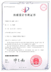 中国 Guangdong Esun Furniture Technology Company Limited 認証